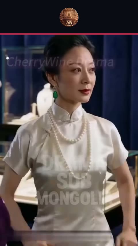 Тарган гүнж